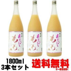 ~Th 炲  1800ml 3{yzyaL[zy~̏hzyzyޗǌzy~Th𑢁zysmtb-kzyw1zyMtgzyv[gz