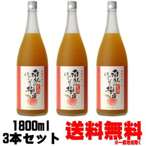 â̂߂ I̊nɂ~ 1800ml 3{yzy݂Ȃׁzyɂ~zy~zyIBzyn~zya̎RzyEꓝzyâ̌b݁zyMtgzyv[gz