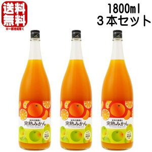 yj[AzIB̔~Ɗn݂ 12x 1800ml 3{Zbg n݂~ ݂ ~ IB IB~ JNe~ BC a̎R Mtg v[g