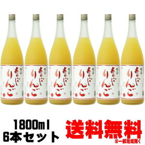 ~Th 炲 1800ml 6{  񂲃L[ ~̏h ߂̂ 񂲎 ь P[X̔ ~Th ޗǌ Mtg v[g