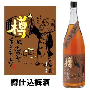 IB  ΂΂̔~ Md~ 1800ml a̎R  Mdݔ~ Mtg v[g