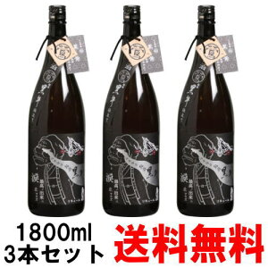 yzIB  ΂΂̔~ Ĕ~ d 13x 1800ml 3{ysmtb-kzyw1z
