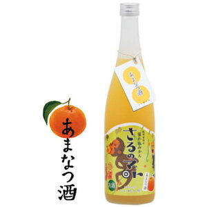 IB Lc̑_݂ ̃}g ܂Ȃ 8x 720mlyMtgzyv[gz