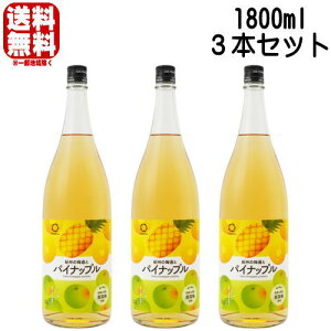 yj[AzIB̔~ƃpCibv 12x 3{ 1800ml IB̃pCibv~ pCibv ~ IB IB~ JNe~ BC a̎R Mtg v[g