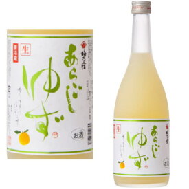 梅乃宿 あらごしクールゆず酒 8度 720ml※クール便（チルド便）での発送となります。2023年発売分 梅の宿 うめのやど 梅乃宿酒造 生ゆず酒 クールゆず ゆずリキュール 柚子酒 奈良県 要冷蔵 ギフト プレゼント お買い物マラソン 店内最大ポイント10倍