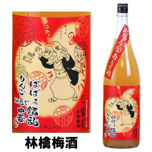 IB  ΂΂̔~ ь~ 1800mly񂲔~zy񂲂̔~zyMtgzyv[gz