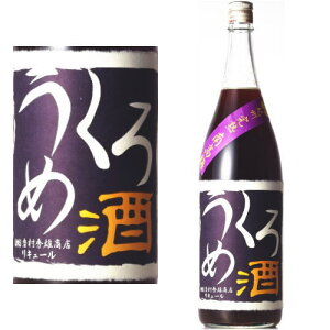 낤ߎ 1800ml~ L[ ~ a̎R gGYX ԍ { Mtg v[g