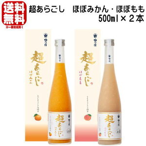 ~Th 炲 قڂ݂ 500ml قڂ 500ml 2{Zbg ϔ ʌ L[ ߂̂ ~̏h ݂ 炲݂ ޗǌ ~Th Mtg v[g