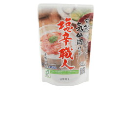 小野万 塩辛職人140g×10個《冷凍》