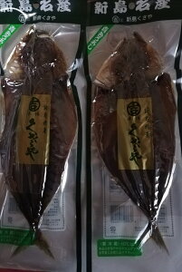 VY@ނ날2