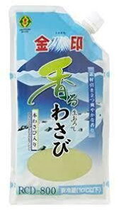 鐶낵{킳300gst