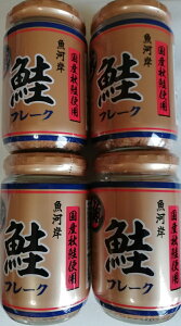 YHgp@͊ ct[N150g×4Zbg