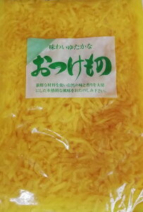 p܂Ԃ@݂񂵂傤䖡1KG