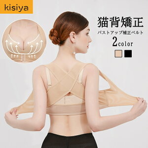 kisiya pxg w؋ S M L XL XXL 䂪  \h N P Lwxg  Ci[ fB[X oXgAbv  fB[X  pT|[^[ ␳ L΂ LwT