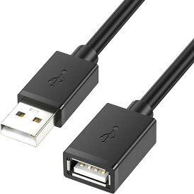 USB 延長ケーブル 0.5m 1m 1.5m 2m 3m 5m 8m 10m タイプAオス - タイプAメス USB延長 コード ブラック 最大 高耐久性 デスクトップパソコン プリンターなど接続可能 送料無料