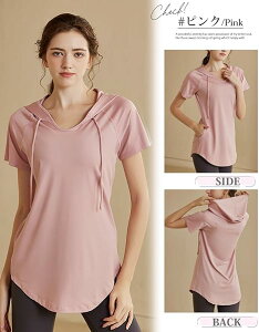 Detoxify KEFA fB[X gbvX  䒷 YȃVGbg ̌^Jo[ X|[c W g[jO jO EFA@S/M/L/XL/XXL