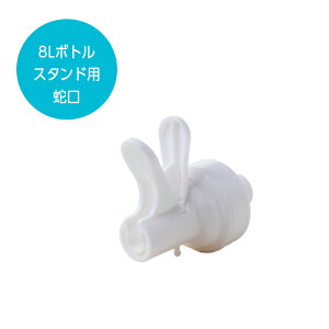 y Pił̂s z8L{gX^hp֌(ؑ]̓VRN KISO 8L{gp) {gEH[^[ƕĂwKv܂BiPił̂sj