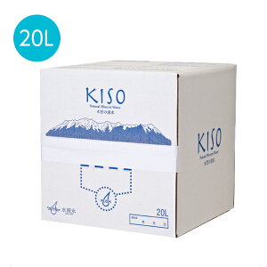 y  z ؑ]̓VRNKISO 20L obOC{bNX /  ~lEH[^[ VJ ԎR  {bNX    ~ ~p h VR ؑ]  