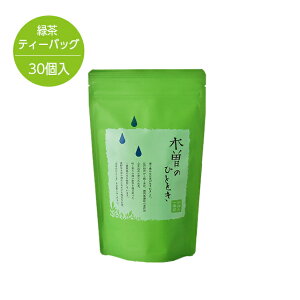 eB[obOΒ uؑ]̂ЂƂƂvi30j Y Β eB[obO   { Ԓ    pbN eB[pbN CX^g ߂ Y 