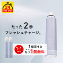 【24時間タイムセール 1本買うと1本無料！】レビュー投稿でパックプレゼント KISO CARE ガラクトミセス培養液 ヒト幹細胞培養液エキス 配合 ミスト化粧水 キソ フェイシャルデイミスト GA 150g ナイアシンアミド CICA 送料無料