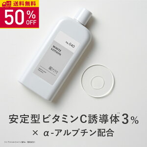 y50OFF yVX[p[SALEzKISO CARE r^~CU 3 At@[Au` z L\ zCg[V VC 120ml ێ r^~C nChLmU qA_ ngMGLX CICA 