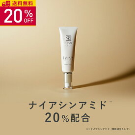 【20％OFF】KISO CARE ナイアシンアミド 20%配合 フェイスクリーム キソ ナイアミドクリーム NA 50g 国産 CICA シカ ツボクサ 幹細胞 ヒアルロン酸 NMN ビタミンB 美肌 保湿 ツヤ 原液 送料無料