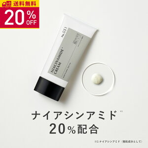 y20OFFzKISO CARE iCAVA~h 20%z tFCXN[ L\ iCA~hN[ NA 50g Y CICA VJ c{NT זE qA_ NMN r^~B  ێ c t 