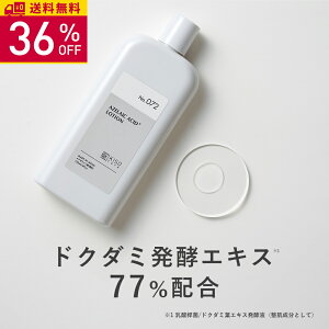 y36OFFzsVtKISO CARE hN_~yGLX 77%z L\ oVO[VAZ5 A[C_ 5%z c{NT CICA pem[ O``_2k qA_ NAD+ }fJb\V