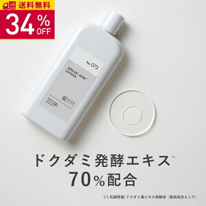 y34OFF yVX[p[SALEzsVtKISO CARE hN_~yGLX 70%z L\ oVO[VAZ10 A[C_ 10%z c{NT CICA pem[ O``_2k qA_