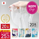 【P20倍×クーポンで25%OFF】ROOM コラボ KISO CARE 高濃度美容原液配合フェイスマスク 個包装 シートマスク フェイス…
