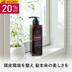 y20OFFzKISO CARE {^jJwAPAVv[ CXg 400ml mVR _[WPA rI` LsLV fV זE ~mLVW JtFC R[Q XJvV