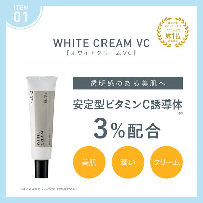 【3/419:59まで★パック1枚おまけ】ROOMコラボ最大58%OFF\KISOCARE×オギャドキROOMコラボ/肌悩み別で選べるスキンケアセットフェイスマスク個包装+クリームビタミンC誘導体αアルブチンナイアシンアミド日本製送料無料