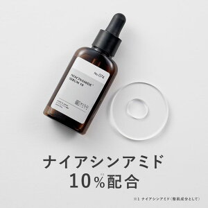 KISO CARE �i�C�A�V���A�~�h 10%�z�� ���e�t �L�\ �i�C�A�~�h�G�b�Z���X NA10 30ml ���Y �Z���� �G�b�Z���X CICA �V�J �c�{�N�T �q�A�������_ NMN �r�^�~��B ���� �ێ� �c�� ���t ��������