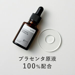 KISO CARE nvZ^ t 100 et L\ vZ^ GbZX PC 20ml Y ێ  q  CI et Z vZ^et 