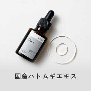 KISO CARE ngM GLX NCj L\ngMGLX 20ml ngMϐ ngMet ngMt 