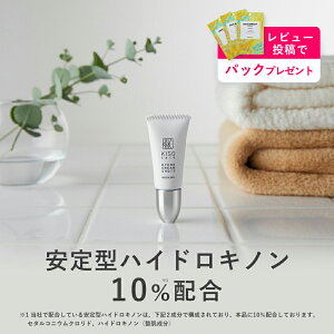 sr[eŃpbNv[gtKISO CARE ^nChLm 10 z L\ nChN[ SHQ-10 6g Y N[ nChLmN[ qgזE|{t At@[Au