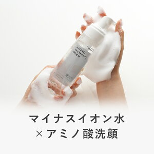 yj[AzKISO CARE A~m_n痿 L\ A~mEHbVOtH[ 200ml dҌ}CiXCI pyt[ VRt[  A~m_ A A ΂  q