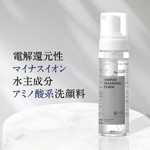 KISO CARE A~m_n痿 L\ A~mEHbVOtH[ 200ml dҌ}CiXCI pyt[ VRt[  A~m_ A A ΂  q 点