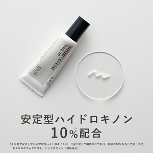 KISO CARE ^nChLm 10 z L\ nChN[ SHQ-10 10g Y N[ nChLmN[ qgזE|{t At@[Au` A[C_ c{NTGLX CI