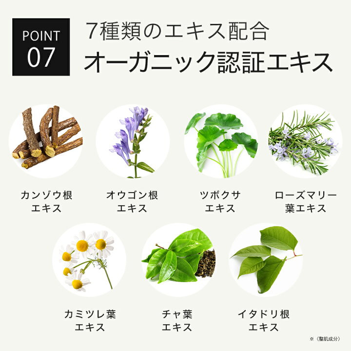 楽天市場】【初回限定 お一人様 1点限り お試しサイズ】ビタミンC誘導体配合 美肌クリーム アルファーアルブチン【キソ ホワイトクリーム VC 5g】日本製 送料無料 : KISO 楽天市場】【初回限定 お一人様 1点限り お試しサイズ】ビタミンC誘導体配合 美肌クリーム アルファーアルブチン【キソ ホワイトクリーム VC 5g】日本製 送料無料 : KISO