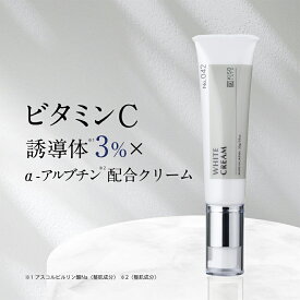 KISO CARE ビタミンC誘導体 3％ アルファーアルブチン 配合 フェイスクリーム キソ ホワイトクリーム VC 30g 国産 保湿 ビタミンC ハイドロキノン誘導体 グリチルリチン酸2k CICA シカ ツボクサ 美肌 イオン導入 送料無料