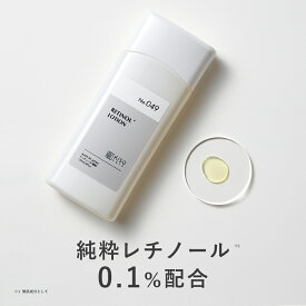 《濃度アップ》KISO CARE 純粋レチノール0.1% 配合 化粧水 キソ REショットローション 120ml 国産 ビタミンA ヒアルロン酸 CICA シカ ツボクサ ピュアレチノール パルミチン酸レチノール レチノイルヒアルロン酸 送料無料