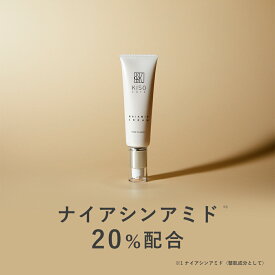 KISO CARE ナイアシンアミド 20%配合 フェイスクリーム キソ ナイアミドクリーム NA 50g 国産 CICA シカ ツボクサ 幹細胞 ヒアルロン酸 NMN ビタミンB 美肌 保湿 ツヤ 原液 送料無料【リニューアル】