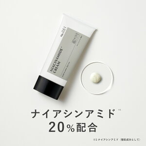 KISO CARE iCAVA~h 20%z tFCXN[ L\ iCA~hN[ NA 50g Y CICA VJ c{NT זE qA_ NMN r^~B  ێ c t 