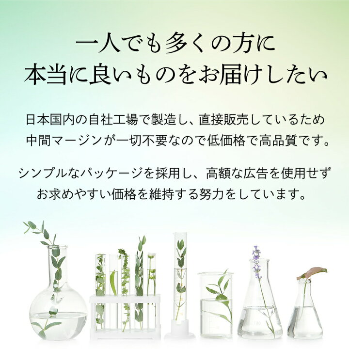楽天市場】美容液 ナイアシンアミド 20%配合 キソ ナイアミドエッセンス NA 30ml 美肌 保湿 送料無料 : KISO 楽天市場】美容液 ナイアシンアミド 20%配合 キソ ナイアミドエッセンス NA 30ml 美肌 保湿 送料無料 : KISO
