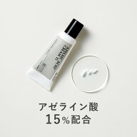 KISO CARE アゼライン酸 15％配合フェイスクリーム キソ バランシングクリームAZ 20g 国産 ヒアルロン酸 …