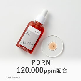 KISO CARE PDRN 120,000ppm配合 美容液 ミルトセラムRN 30ml パンテノール ナイアシンアミド コラーゲン 保湿 国内製造 化粧品 肌荒れ 乾燥 高濃度 ツヤ肌 毛穴ケア 肌 キメ エイジングケア ハリ 美肌 年齢肌 送料無料