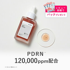 sr[eŃpbNv[gtKISO CARE PDRN 120,000ppmz et ~gZRN 30ml pem[ iCAVA~h R[Q ێ  ϕi r  Zx c ьP