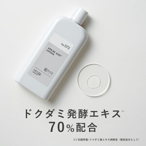 sVtKISO CARE hN_~yGLX 70%z L\ oVO[VAZ10 A[C_ 10%z c{NT CICA pem[ O``_2k qA_ NAD+ }fJb\Vh 