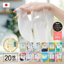 KISO CARE 高濃度美容原液配合フェイスマスク 個包装 シートマスク フェイスパック PDRN パンテノール マデカ ハイド…